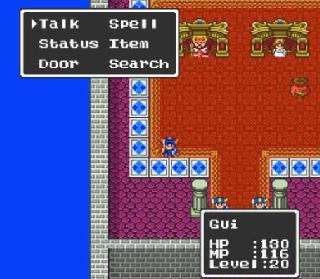 Screenshot Thumbnail / Media File 1 for Dragon Quest I & II (Japan) [En by RPGOne v2.0] (Dragon Quest Version)